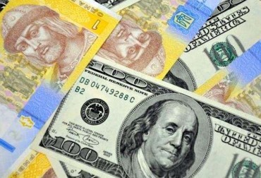 гривнабакс