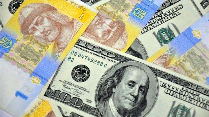 гривнабакс