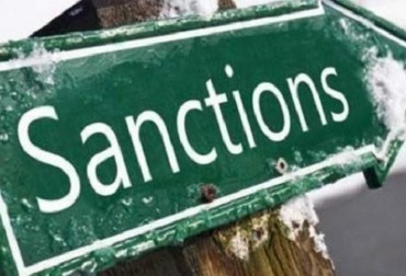 санкции