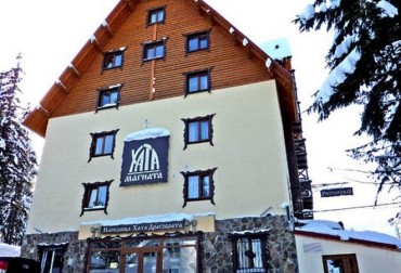 хата-магната-драгобрат