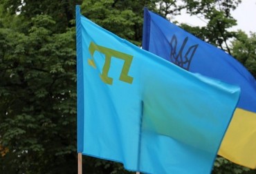 1флаг-татар