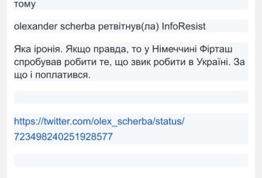 image-df6ce8805ca2d06af7a77ff354b3a5e3f85c27d664d0f3d6b7cdd77f12b7637e-V