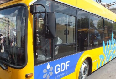 Дмитрий Фирташ подарил Черкассам 15 современных троллейбусов