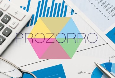 ProZorro1